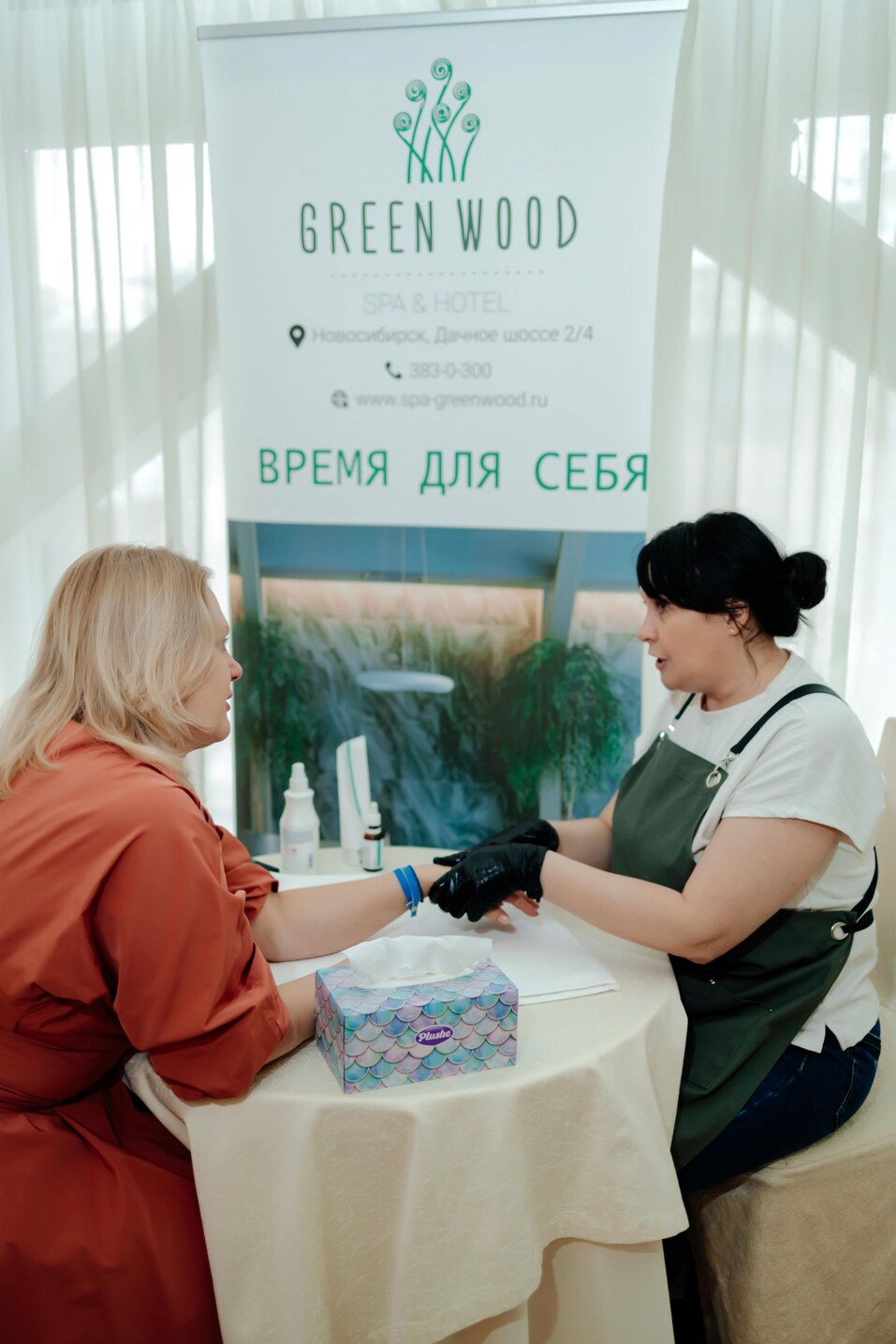 Бизнес-девичник-2024. ФОТООТЧЕТ 229 Бизнес-девичник-2024. ФОТООТЧЕТ 229