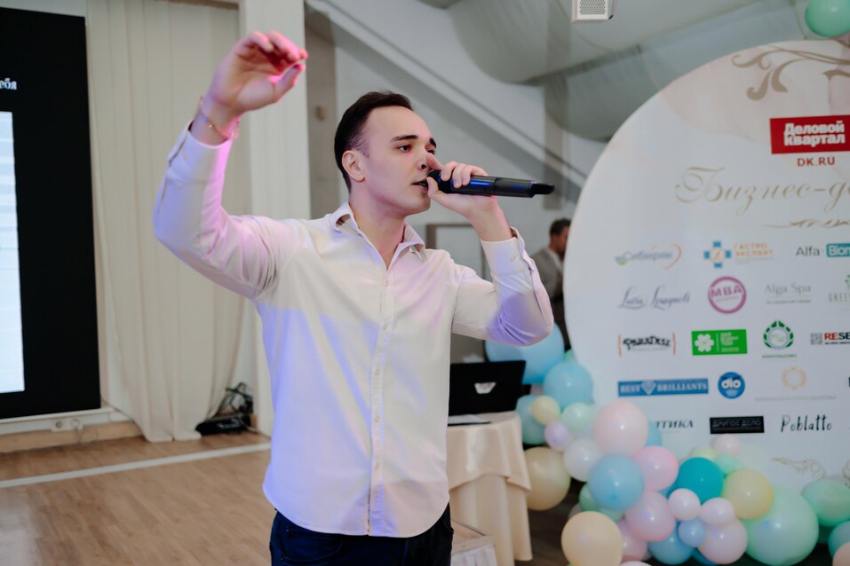 Бизнес-девичник-2024. ФОТООТЧЕТ 272 Бизнес-девичник-2024. ФОТООТЧЕТ 272