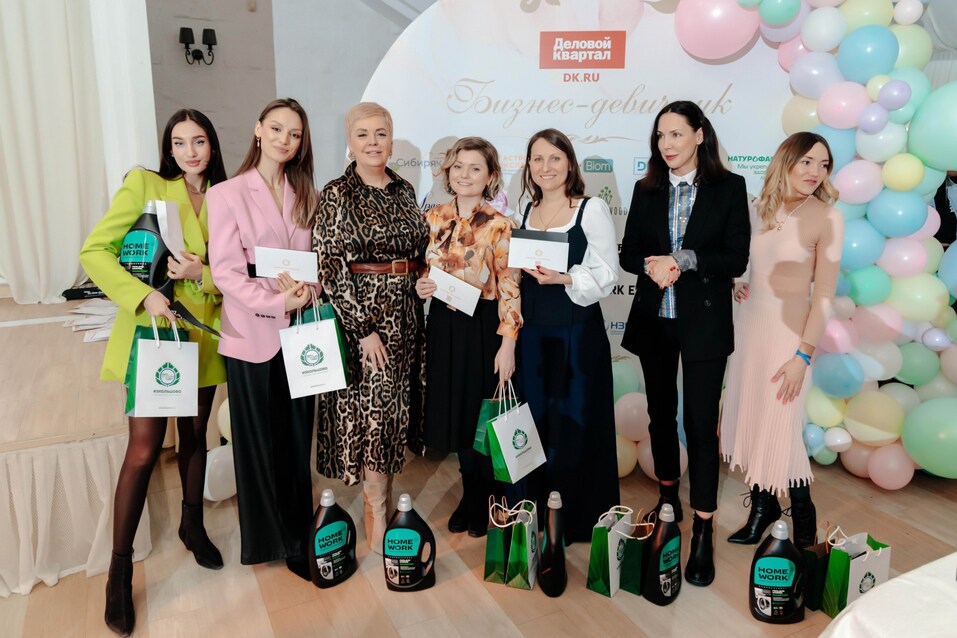 Бизнес-девичник-2024. ФОТООТЧЕТ 341 Бизнес-девичник-2024. ФОТООТЧЕТ 341