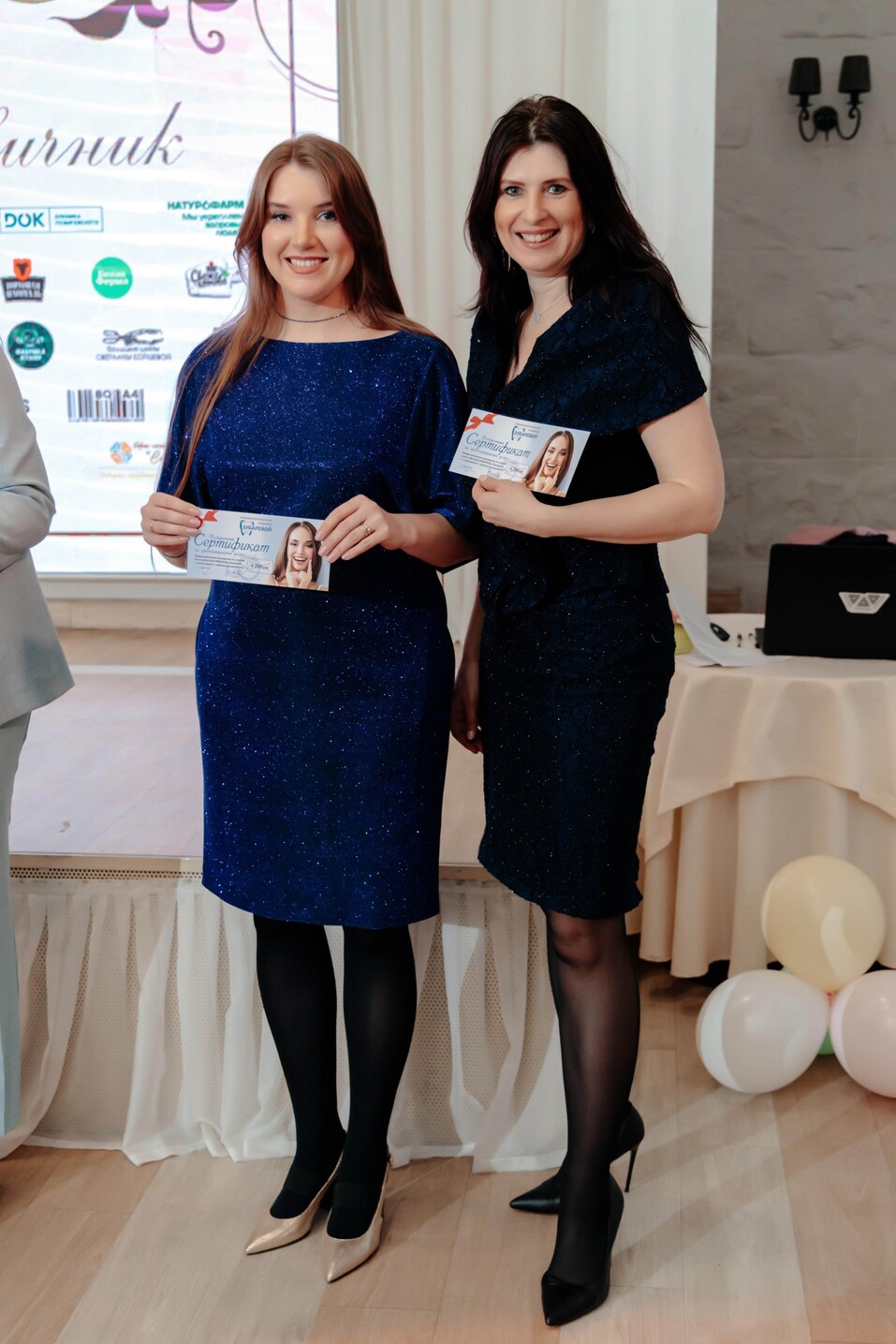 Бизнес-девичник-2024. ФОТООТЧЕТ 350 Бизнес-девичник-2024. ФОТООТЧЕТ 350