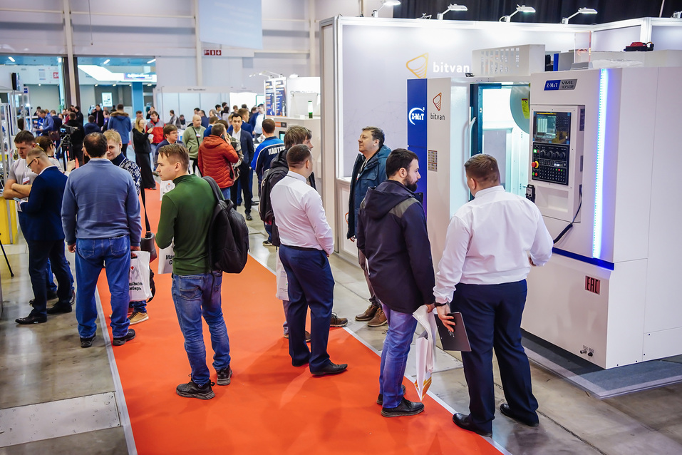 Международная выставка для промышленных предприятий 4 Международная выставка для промышленных предприятий 4