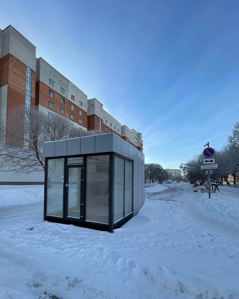 «В Тюмени происходит какой-то геноцид малого торгового бизнеса» 1 «В Тюмени происходит какой-то геноцид малого торгового бизнеса» 1