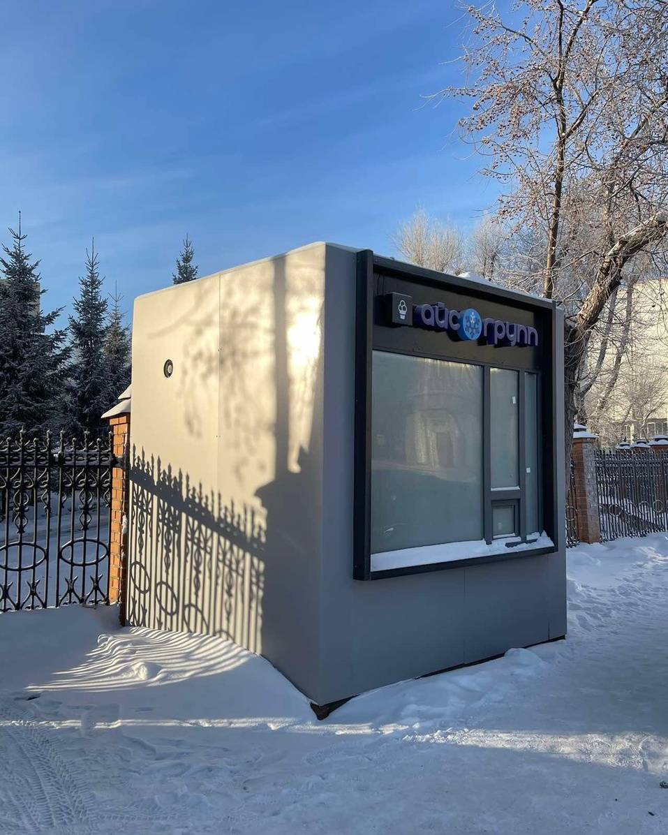 «В Тюмени происходит какой-то геноцид малого торгового бизнеса» 2 «В Тюмени происходит какой-то геноцид малого торгового бизнеса» 2