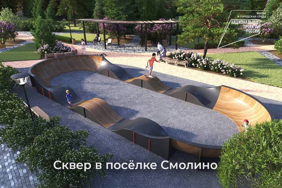 Челябинск готовят к преображению: жители выберут для благоустройства восемь скверов 5 Челябинск готовят к преображению: жители выберут для благоустройства восемь скверов 5