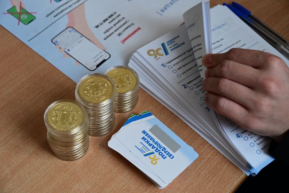 На Среднем Урале стартовали выборы президента РФ. Озвучены первые данные по явке 1 На Среднем Урале стартовали выборы президента РФ. Озвучены первые данные по явке 1