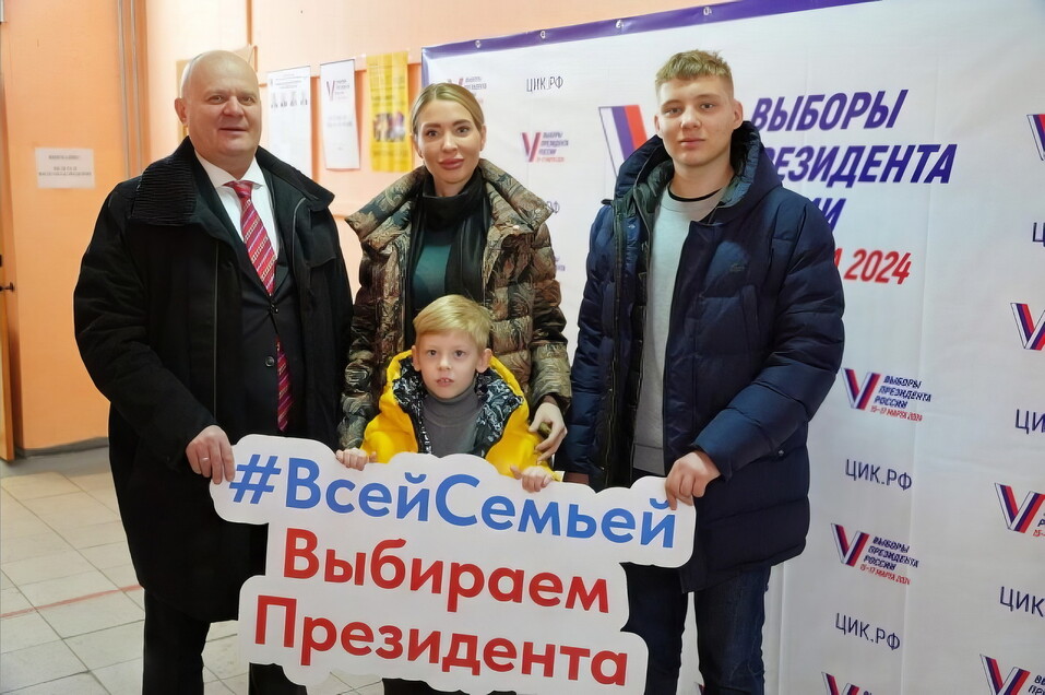 Телеграм Телеграм