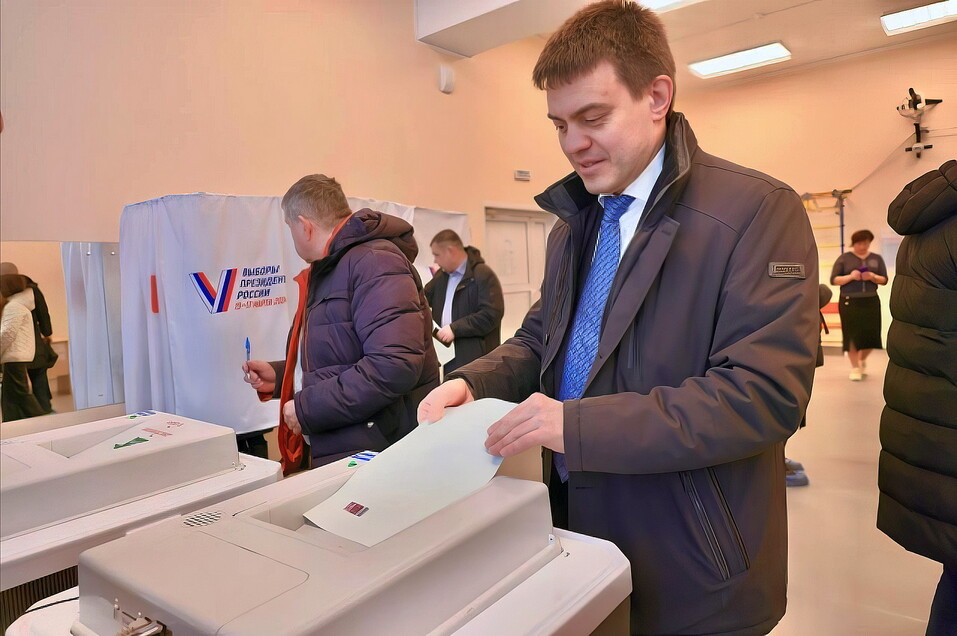 Телеграм Телеграм