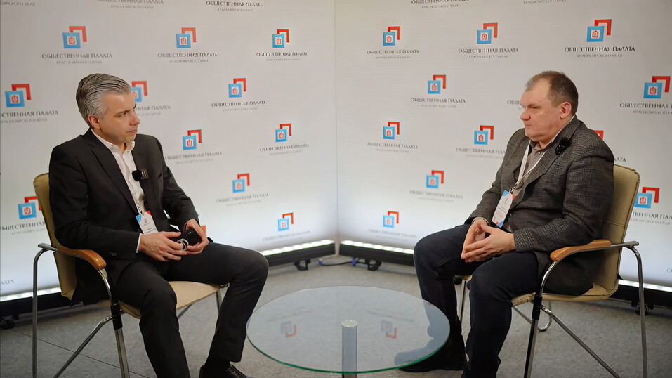 Общественная палата Красноярского края Общественная палата Красноярского края