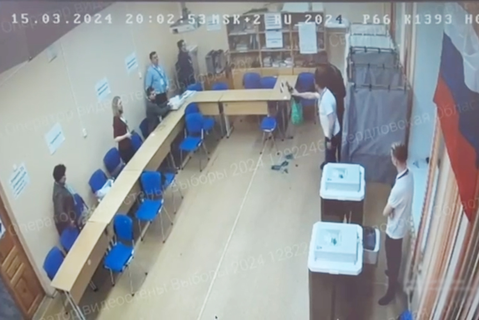 Явка — 50%+, зеленка и досмотры: как проходят выборы президента в Екатеринбурге? 2 Явка — 50%+, зеленка и досмотры: как проходят выборы президента в Екатеринбурге? 2