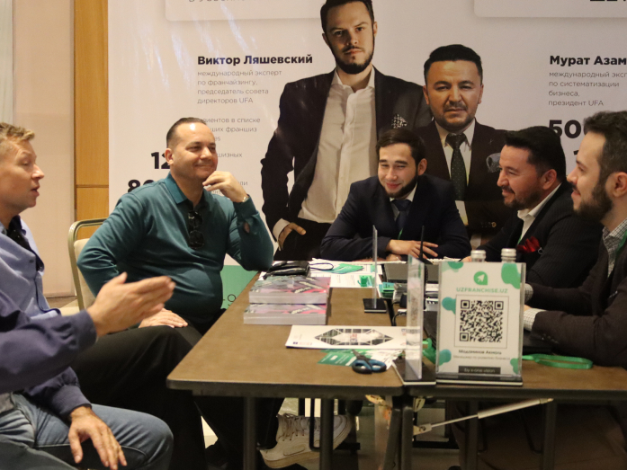 Узбекистан приглашает на выставку Franchising&Distribution Expo 1 Узбекистан приглашает на выставку Franchising&Distribution Expo 1