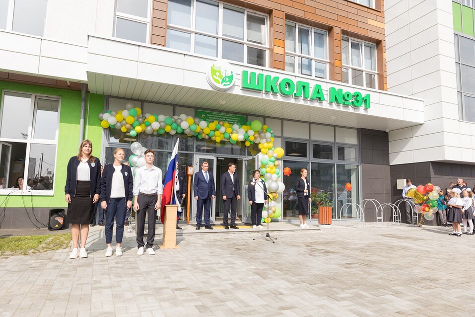 Район новых возможностей: почему выпускники школ Академического поступают в лучшие вузы 2 Район новых возможностей: почему выпускники школ Академического поступают в лучшие вузы 2