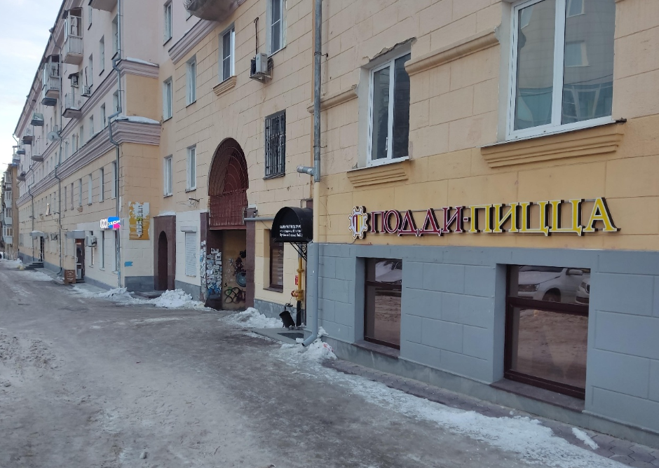 Челябинская семейная пиццерия открыла филиал в Екатеринбурге 1 Челябинская семейная пиццерия открыла филиал в Екатеринбурге 1