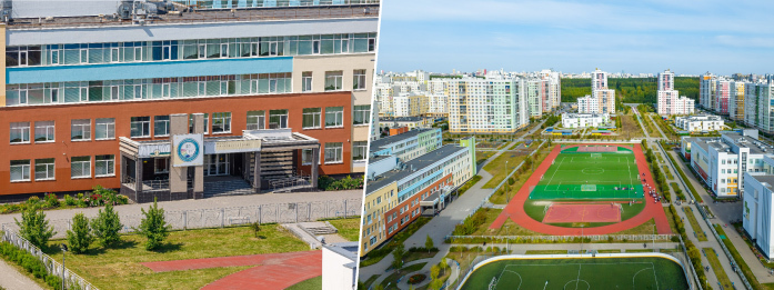 Район новых возможностей: почему выпускники школ Академического поступают в лучшие вузы 3 Район новых возможностей: почему выпускники школ Академического поступают в лучшие вузы 3