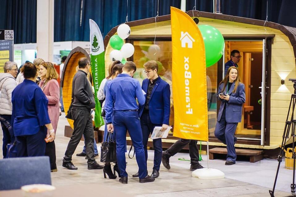 Выставка «Свой дом» состоится с 25 по 28 апреля! 1 Выставка «Свой дом» состоится с 25 по 28 апреля! 1