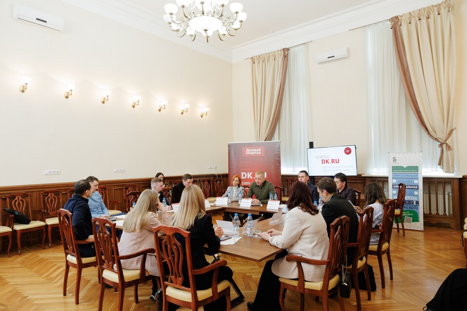 «Мы и не мечтали продавать квадрат по 130 тыс. руб.». Рынок недвижимости — 2024 / ПРОГНОЗЫ 12 «Мы и не мечтали продавать квадрат по 130 тыс. руб.». Рынок недвижимости — 2024 / ПРОГНОЗЫ 12