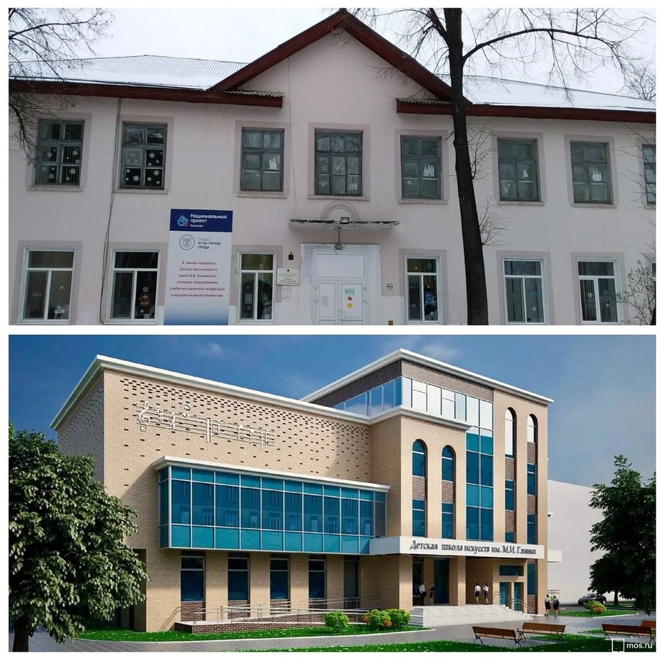 Новую школу искусств в Тюмени построят по московскому проекту 1 Новую школу искусств в Тюмени построят по московскому проекту 1