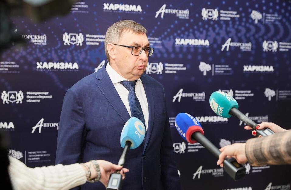 В Новосибирске наградили лучших экспортеров 2023 года 1 В Новосибирске наградили лучших экспортеров 2023 года 1