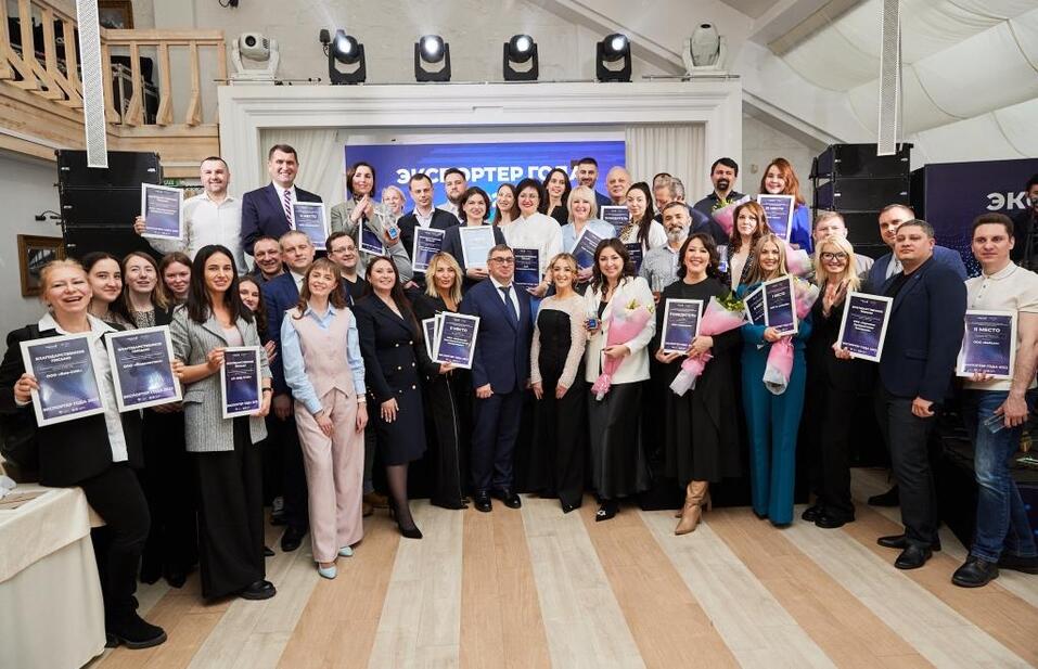 В Новосибирске наградили лучших экспортеров 2023 года 4 В Новосибирске наградили лучших экспортеров 2023 года 4
