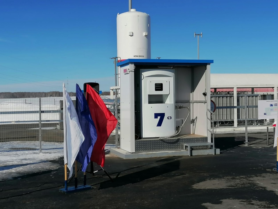 Сеть криогенных заправочных станций появится в Тюменской области 1 Сеть криогенных заправочных станций появится в Тюменской области 1