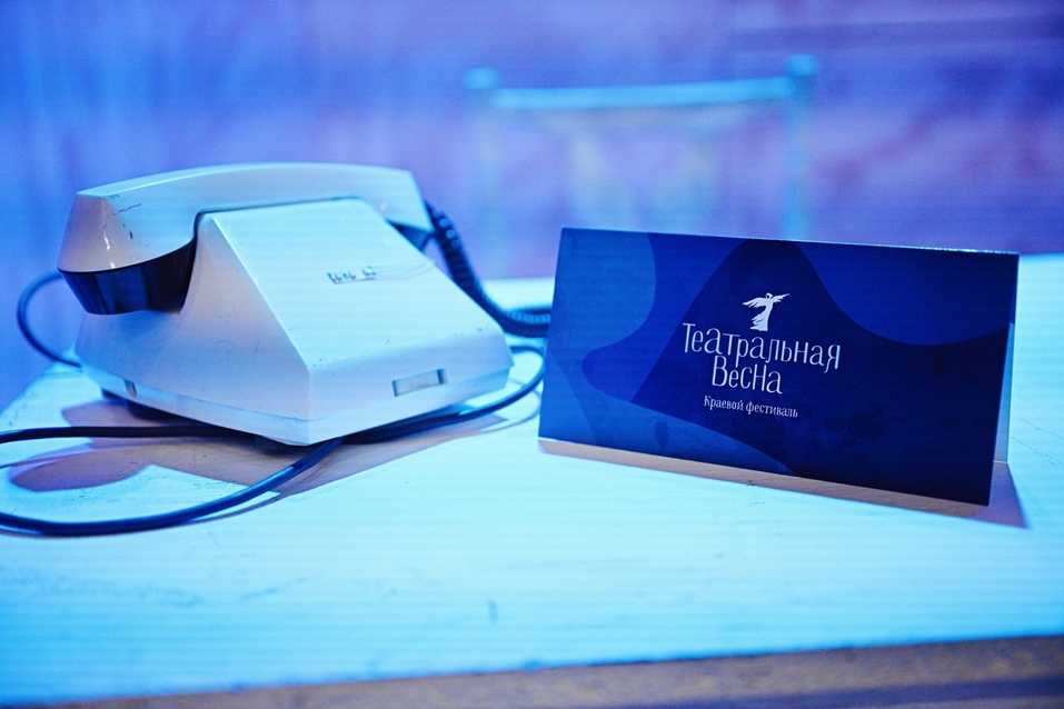 Культ тепла: куда сходить в Красноярске 25...29 марта 2024
4 Культ тепла: куда сходить в Красноярске 25...29 марта 2024
4