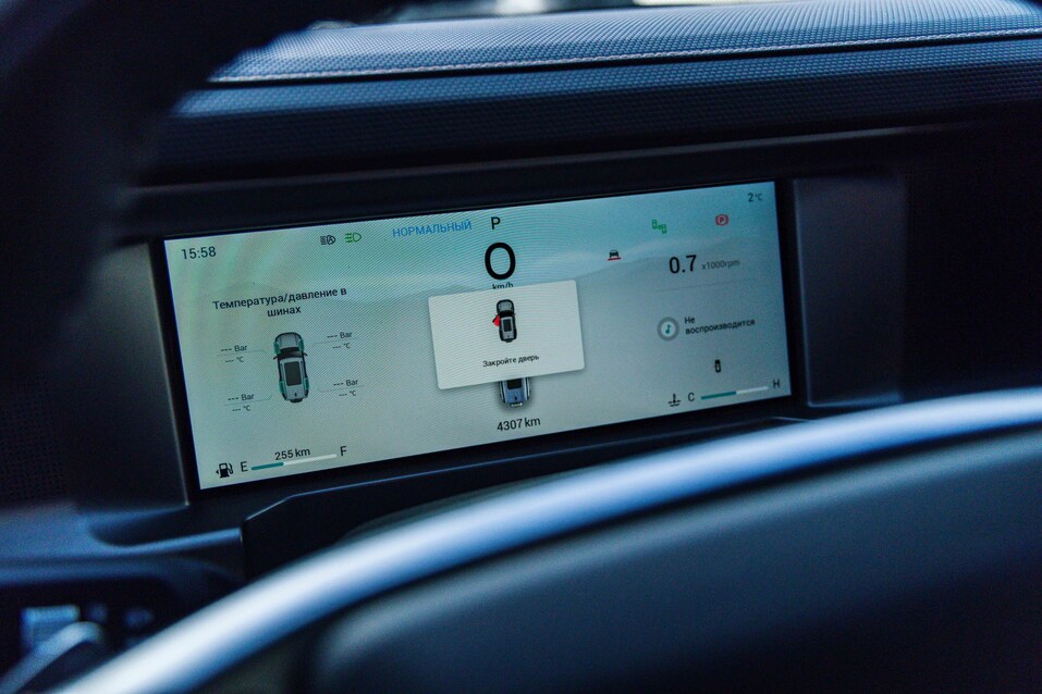 Jetour Т2 презентовали в Новосибирске. Амбассадором марки стала «ЛизаАлерт» 5 Jetour Т2 презентовали в Новосибирске. Амбассадором марки стала «ЛизаАлерт» 5