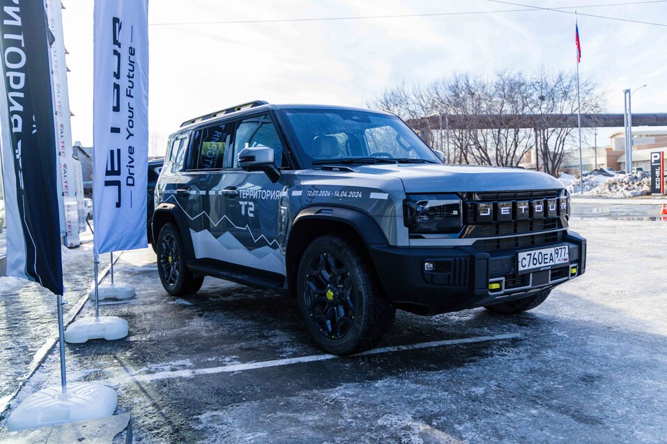 Jetour Т2 презентовали в Новосибирске. Амбассадором марки стала «ЛизаАлерт» 6 Jetour Т2 презентовали в Новосибирске. Амбассадором марки стала «ЛизаАлерт» 6