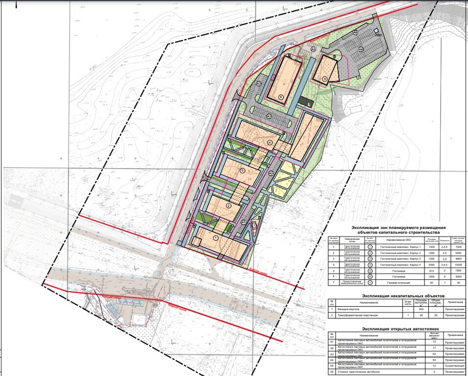 Фото: admgor.nnov.ru Фото: admgor.nnov.ru