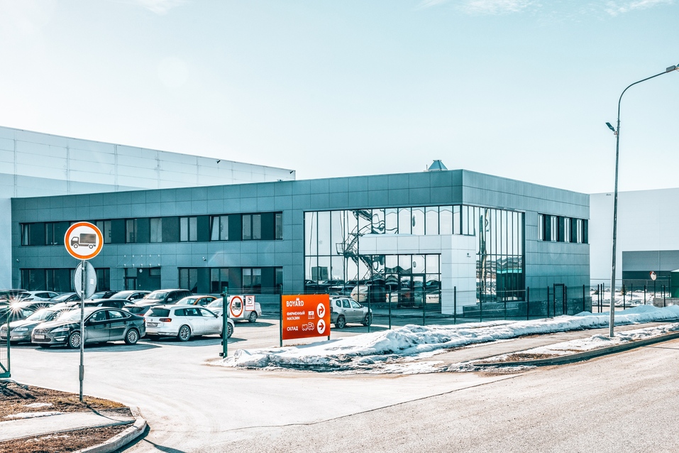 Спрос на участки вырос: куда переезжают малые производственники Екатеринбурга? 3 Спрос на участки вырос: куда переезжают малые производственники Екатеринбурга? 3