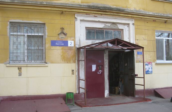 Муниципальное имущество Нижнего Новгорода, выставленное на торги прав аренды в апреле 2024 3 Муниципальное имущество Нижнего Новгорода, выставленное на торги прав аренды в апреле 2024 3