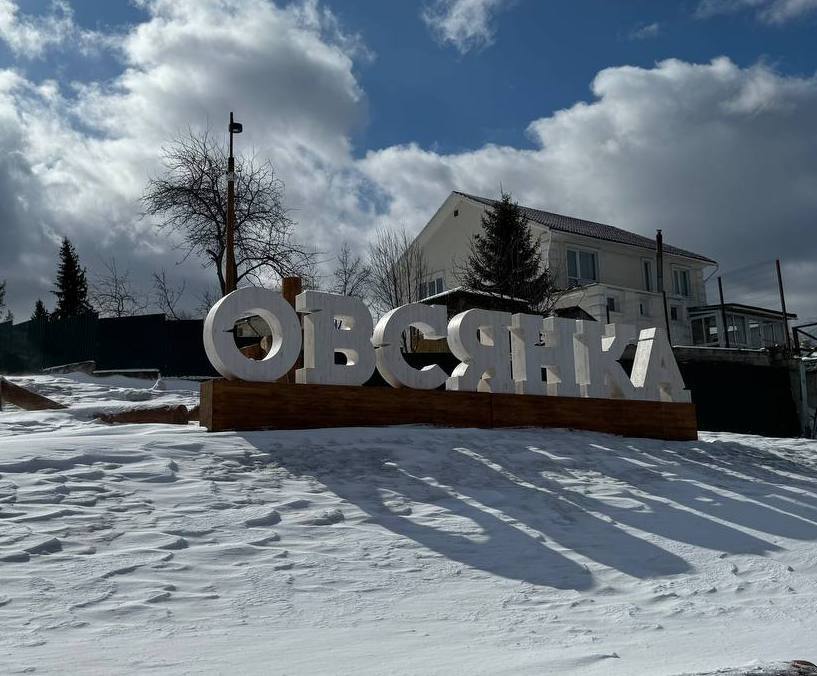 Валентина Чигрина: Аудиоспектакль — это проживание эмоций 1 Валентина Чигрина: Аудиоспектакль — это проживание эмоций 1