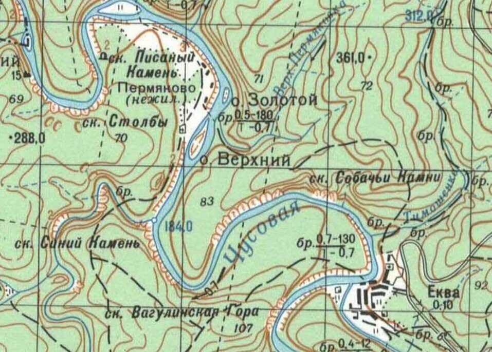 Карта Генштаба, окрестности Нижнего Тагила Карта Генштаба, окрестности Нижнего Тагила