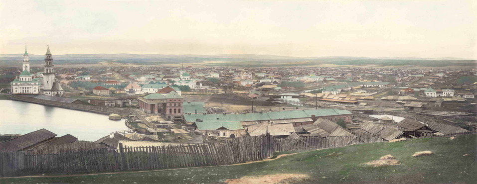 Панорама Невьянского завода. раскрашенное фото 1879 г. Панорама Невьянского завода. раскрашенное фото 1879 г.