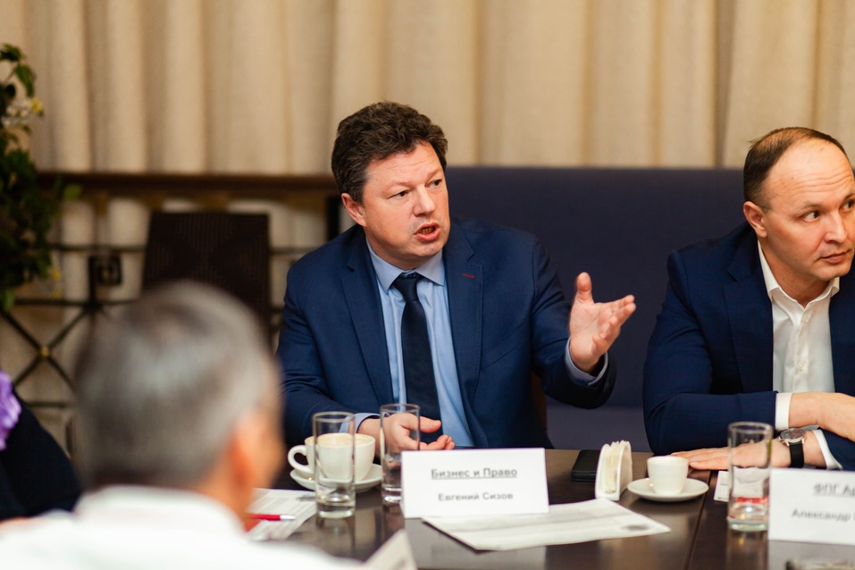 «Безопасность требует просвещения». Юристы — о правовой грамотности бизнеса 6 «Безопасность требует просвещения». Юристы — о правовой грамотности бизнеса 6