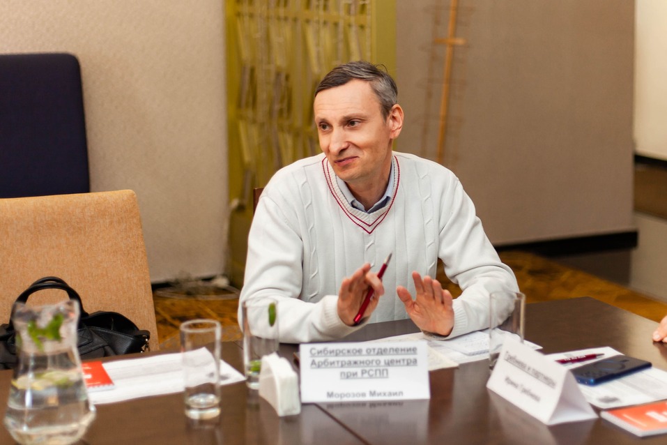 «Безопасность требует просвещения». Юристы — о правовой грамотности бизнеса 8 «Безопасность требует просвещения». Юристы — о правовой грамотности бизнеса 8