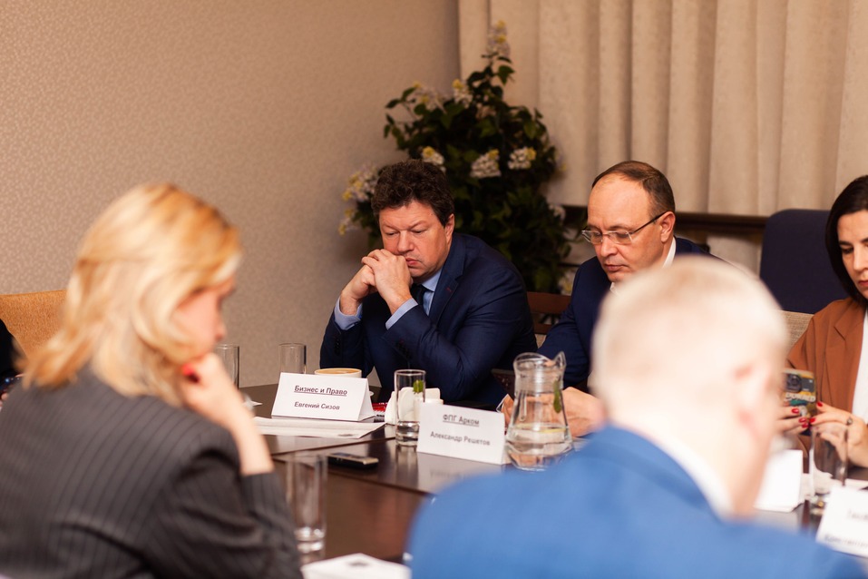 «Безопасность требует просвещения». Юристы — о правовой грамотности бизнеса 15 «Безопасность требует просвещения». Юристы — о правовой грамотности бизнеса 15