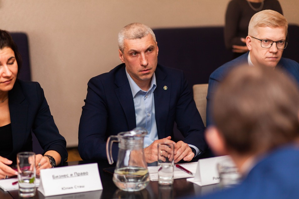 «Безопасность требует просвещения». Юристы — о правовой грамотности бизнеса 16 «Безопасность требует просвещения». Юристы — о правовой грамотности бизнеса 16