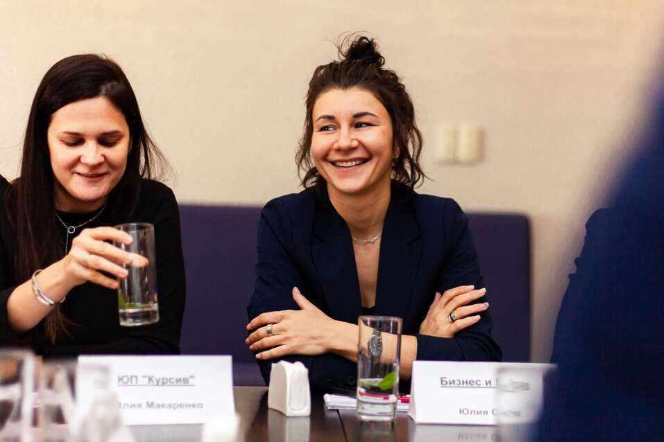 «Безопасность требует просвещения». Юристы — о правовой грамотности бизнеса 17 «Безопасность требует просвещения». Юристы — о правовой грамотности бизнеса 17