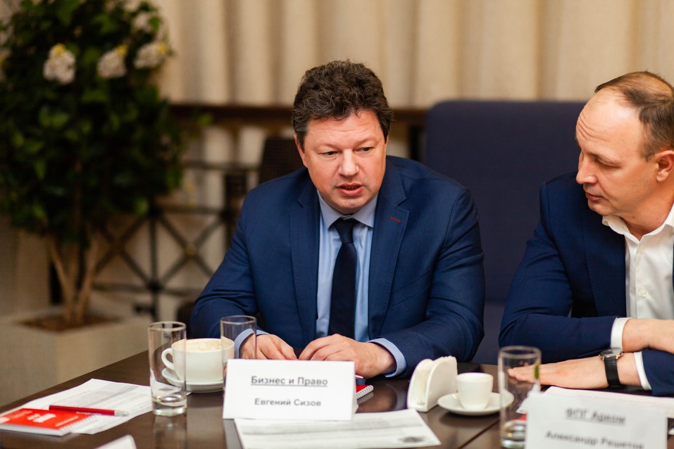 «Безопасность требует просвещения». Юристы — о правовой грамотности бизнеса 22 «Безопасность требует просвещения». Юристы — о правовой грамотности бизнеса 22