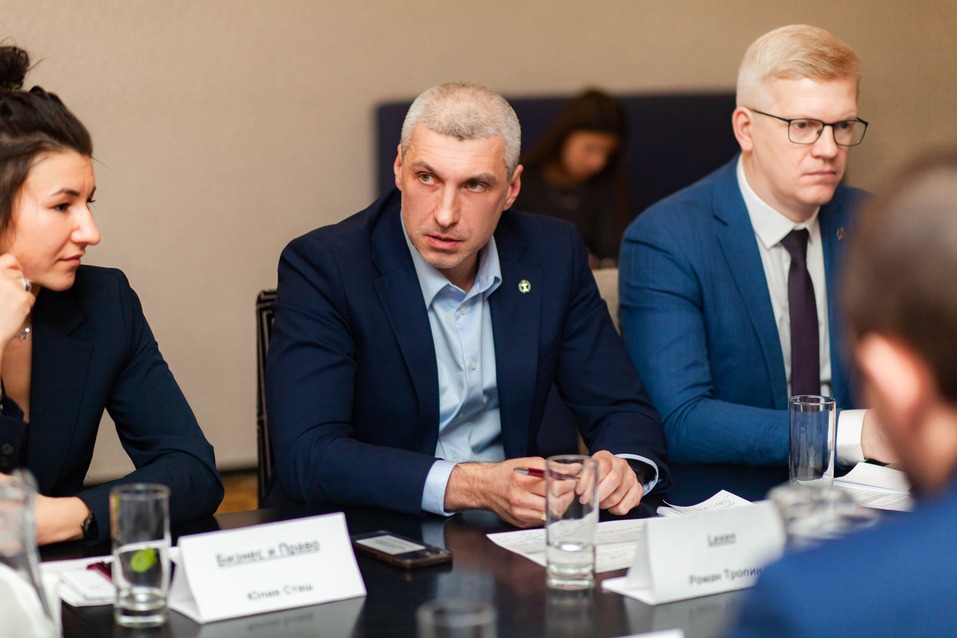 «Безопасность требует просвещения». Юристы — о правовой грамотности бизнеса 39 «Безопасность требует просвещения». Юристы — о правовой грамотности бизнеса 39