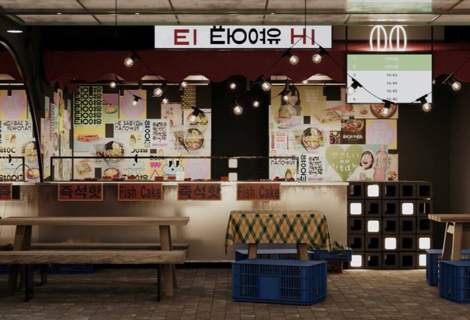 Иван Зайченко откроет в Екатеринбурге корейское бистро 1 Иван Зайченко откроет в Екатеринбурге корейское бистро 1