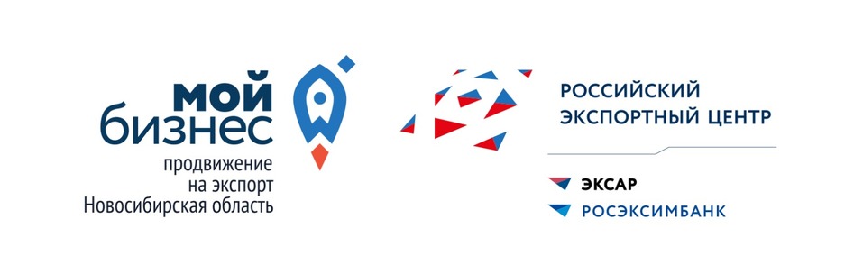 В Новосибирске наградили лучших экспортеров 2023 года 5 В Новосибирске наградили лучших экспортеров 2023 года 5