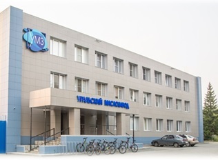 Петр Дятчин: «Здесь наш дом, и мы не хотим уходить в другой регион со своим проектом» 3 Петр Дятчин: «Здесь наш дом, и мы не хотим уходить в другой регион со своим проектом» 3