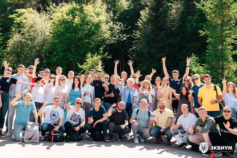 Как предпринимателю пробить «стеклянный потолок»? 2 Как предпринимателю пробить «стеклянный потолок»? 2