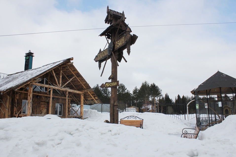 В Челябинской области открыли новый гостиничный комплекс. Фото 3 В Челябинской области открыли новый гостиничный комплекс. Фото 3
