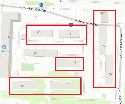 Улицу 70 лет Октября в Тюмени планируют отдать под КРТ 1 Улицу 70 лет Октября в Тюмени планируют отдать под КРТ 1