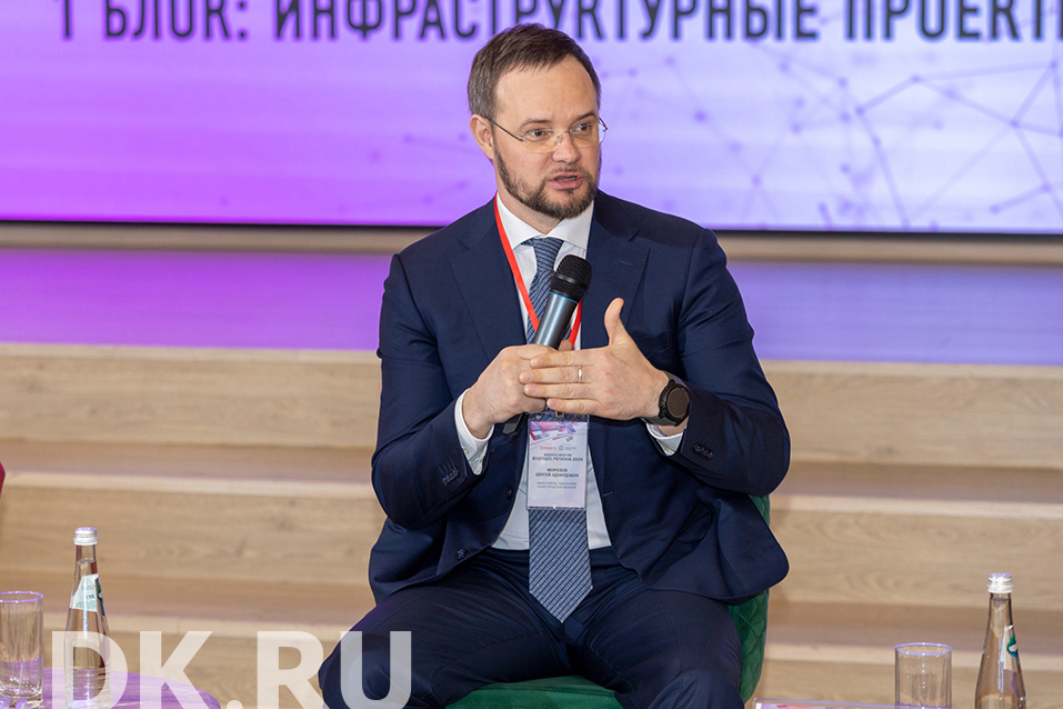 Будущее региона: масштабные проекты — возможность синхронизировать планы власти и бизнеса 2 Будущее региона: масштабные проекты — возможность синхронизировать планы власти и бизнеса 2