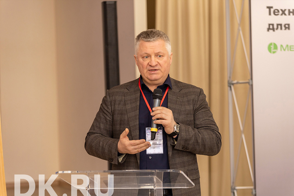 Будущее региона: масштабные проекты — возможность синхронизировать планы власти и бизнеса 5 Будущее региона: масштабные проекты — возможность синхронизировать планы власти и бизнеса 5