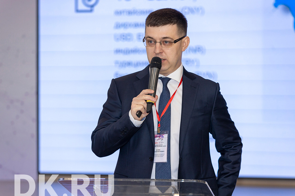 Будущее региона: масштабные проекты — возможность синхронизировать планы власти и бизнеса 7 Будущее региона: масштабные проекты — возможность синхронизировать планы власти и бизнеса 7