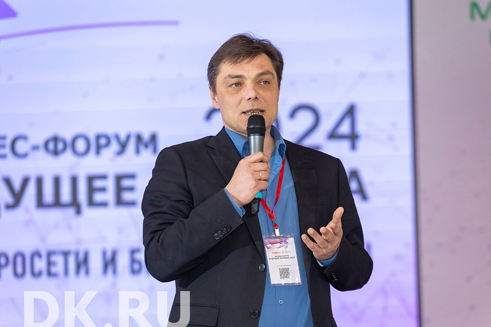 Будущее региона: масштабные проекты — возможность синхронизировать планы власти и бизнеса 8 Будущее региона: масштабные проекты — возможность синхронизировать планы власти и бизнеса 8