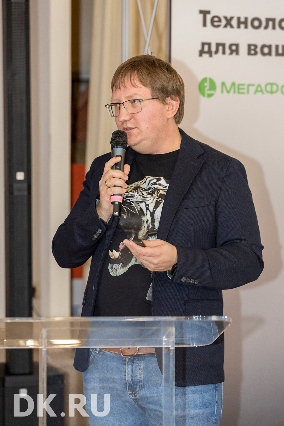 Будущее региона: масштабные проекты — возможность синхронизировать планы власти и бизнеса 11 Будущее региона: масштабные проекты — возможность синхронизировать планы власти и бизнеса 11